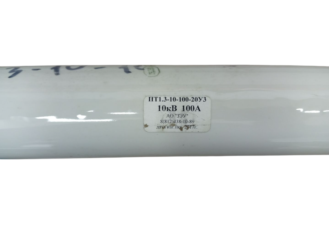 bd80a2b0-8a5e-4e3f-8696-75f942b69c65-Photoroom