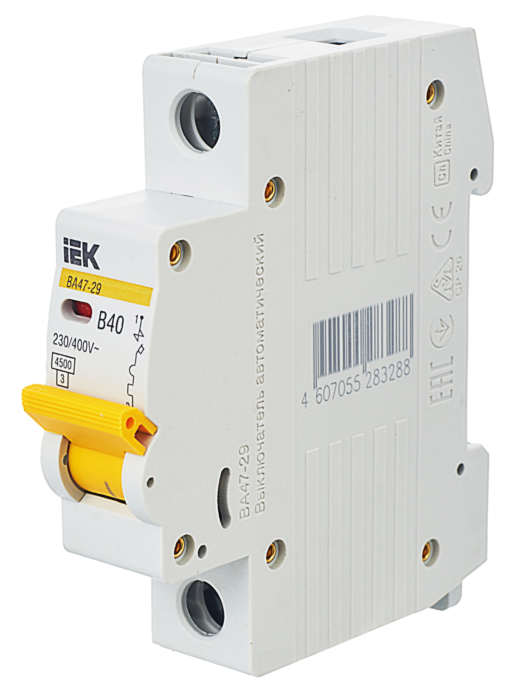 Дополнительное фото продукта MVA20-1-040-B (15)