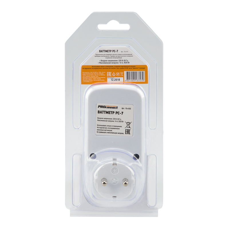 c902463c-98e9-4436-872b-241402deec60