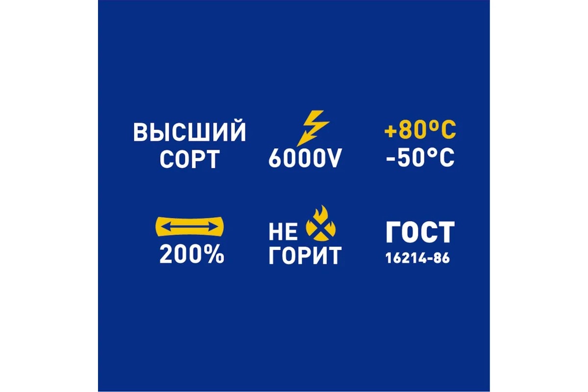 163701907_11zon