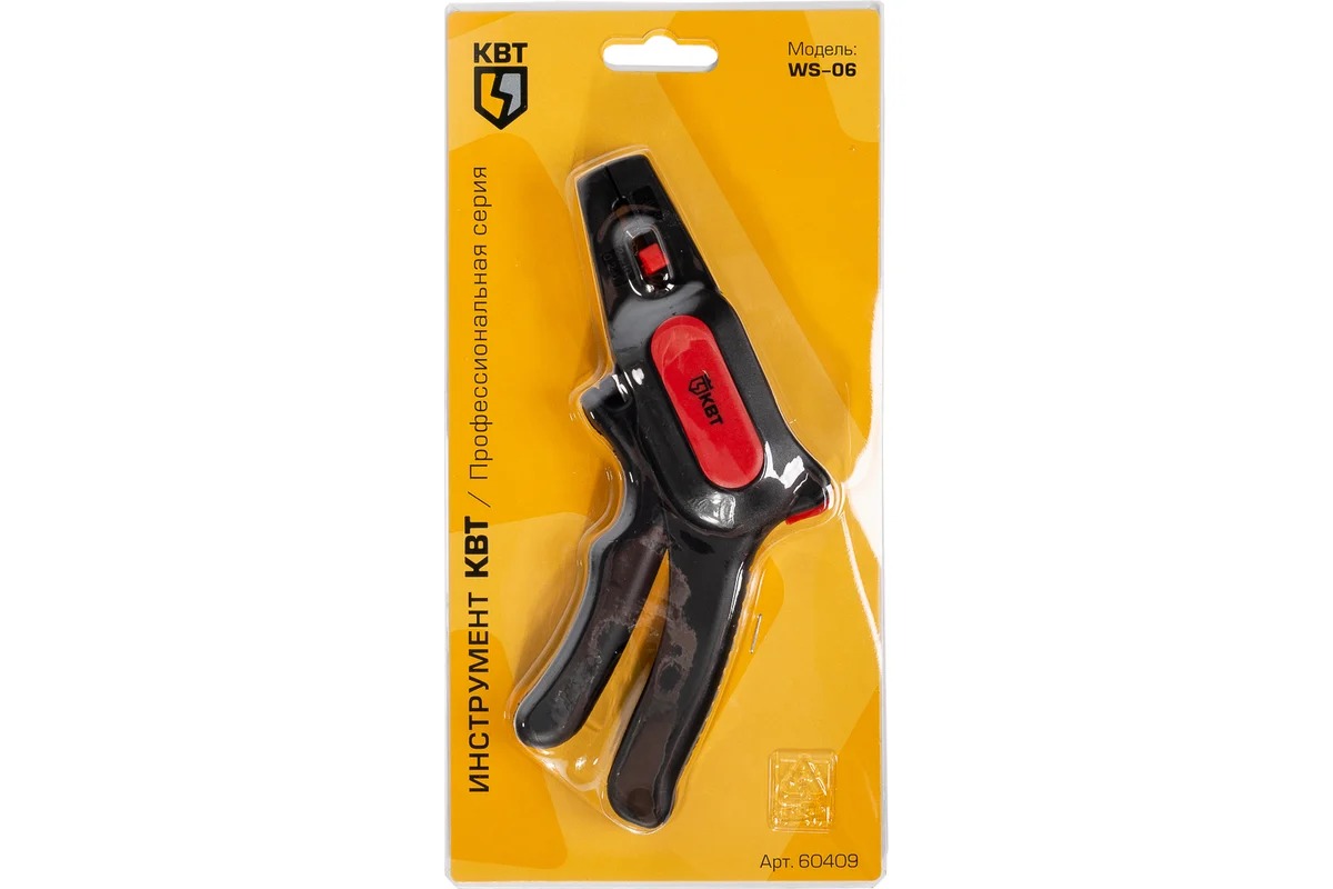 167720267_11zon