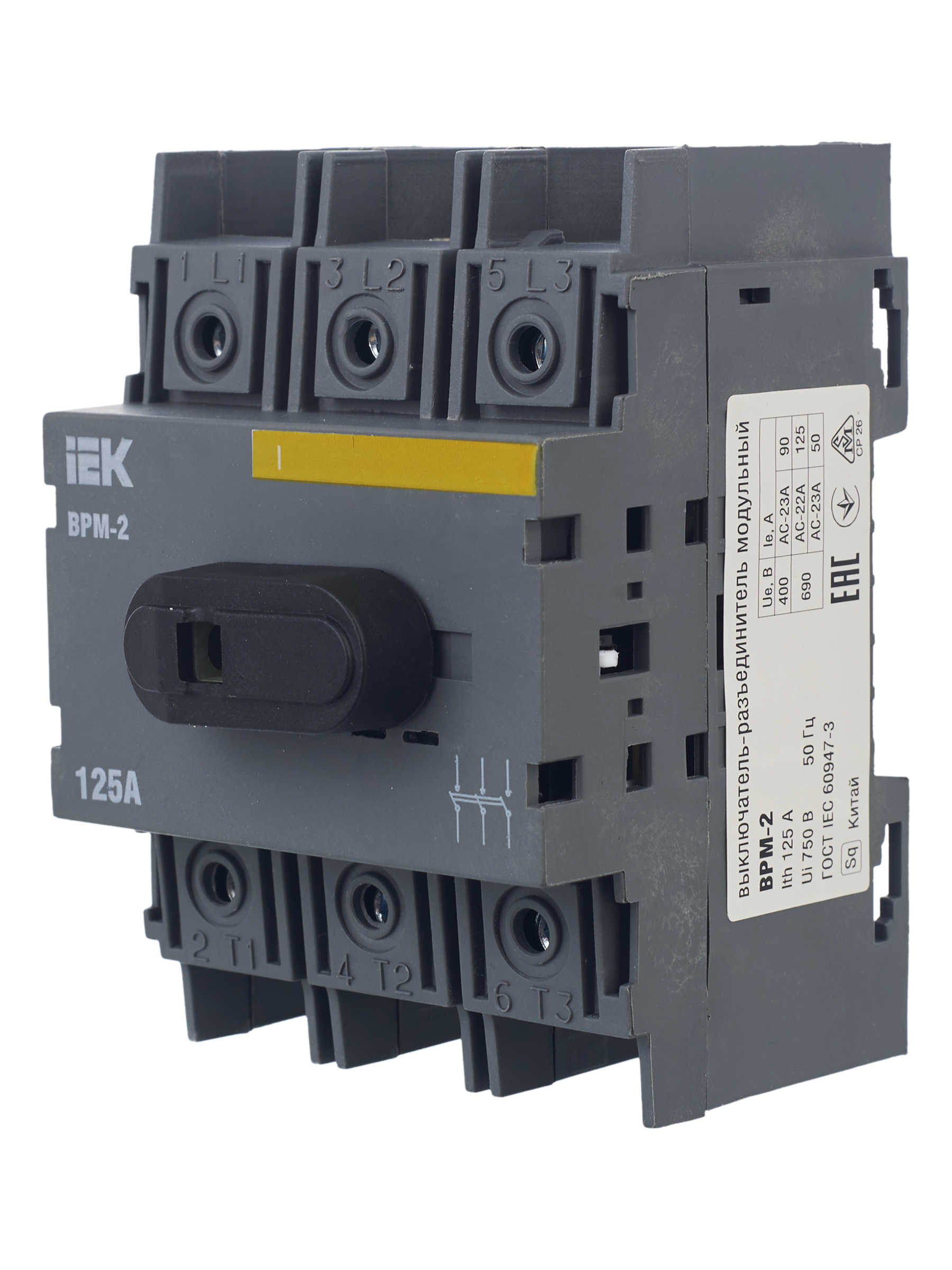 Дополнительное фото продукта MVR20-3-125 (5)