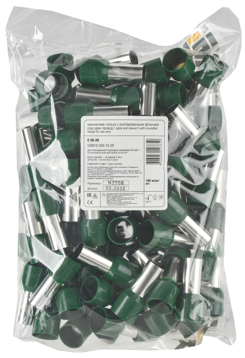 ddc06b58e7219d8dd8ecb5f2f0a32a2aec26354c926c397244b0b6d360974371-Photoroom