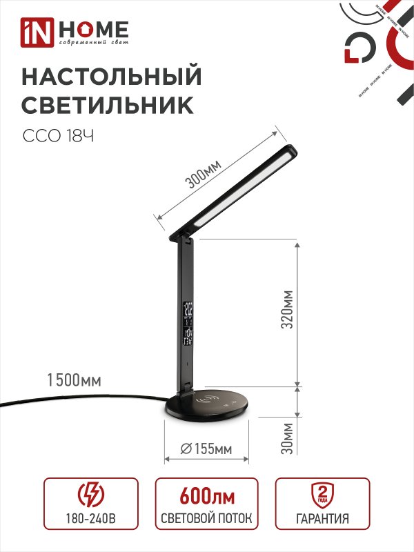 1C006A1CACE5B3481E92FCA994AA87D5