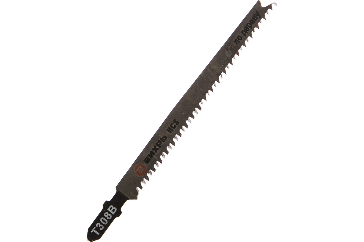 51928575_11zon — копия