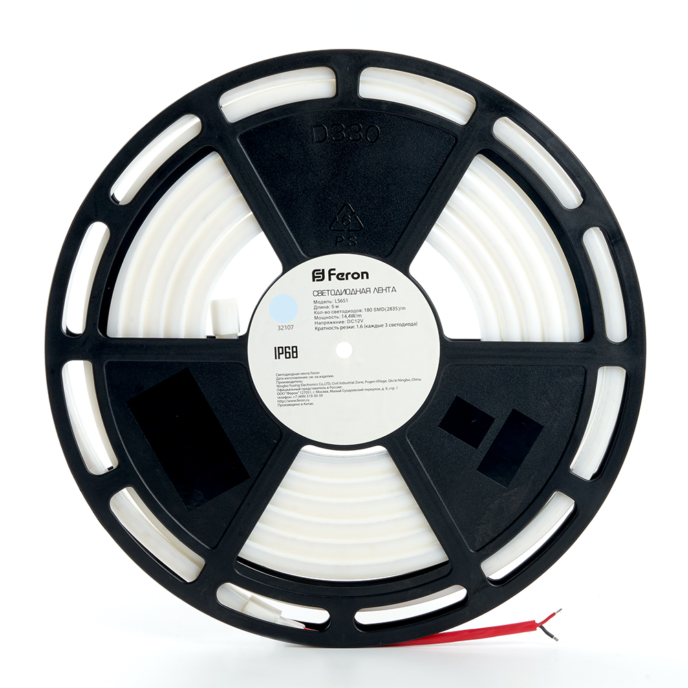 43p3weoizxqby2vtx5zhxes50ceiz581