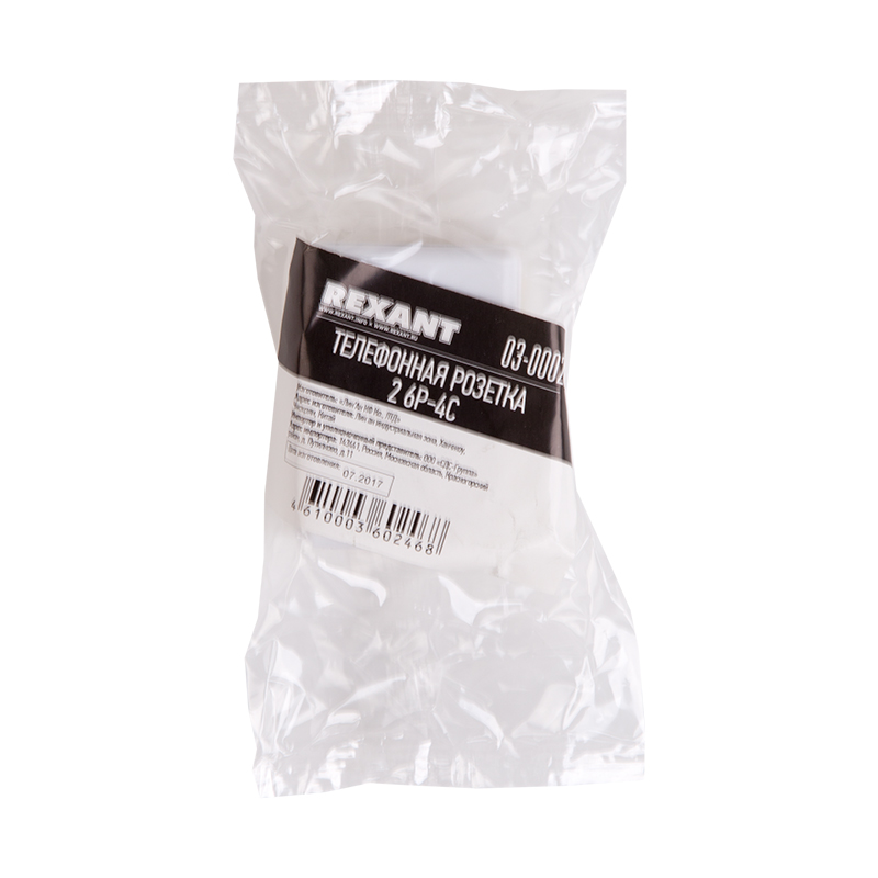 72feb32c-bbea-4eef-b25d-634e3a4a9784