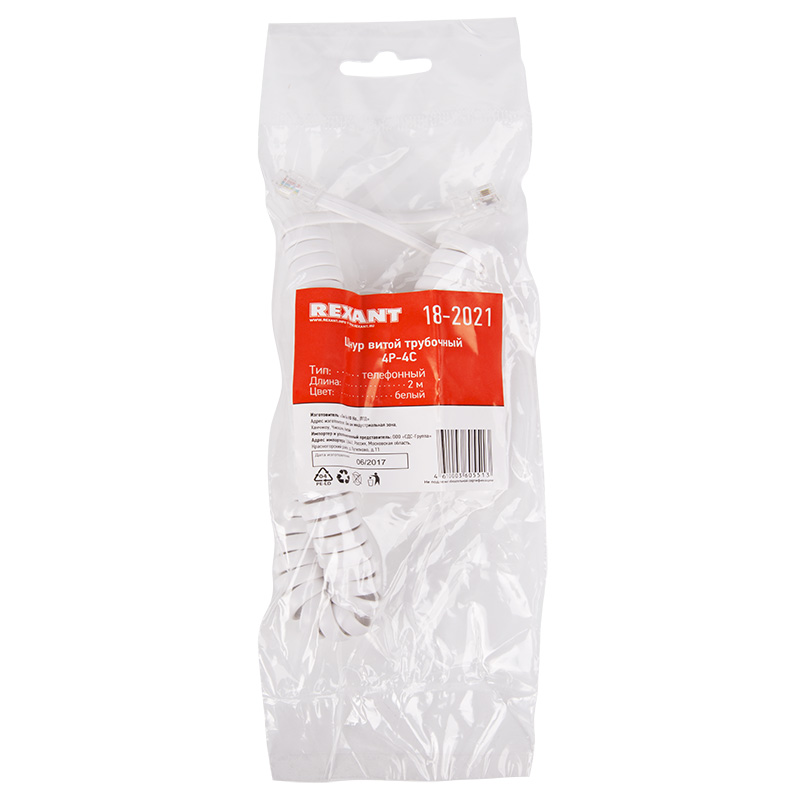 98e6fe66-9ad8-43a0-a5e9-d51921cdc1c3