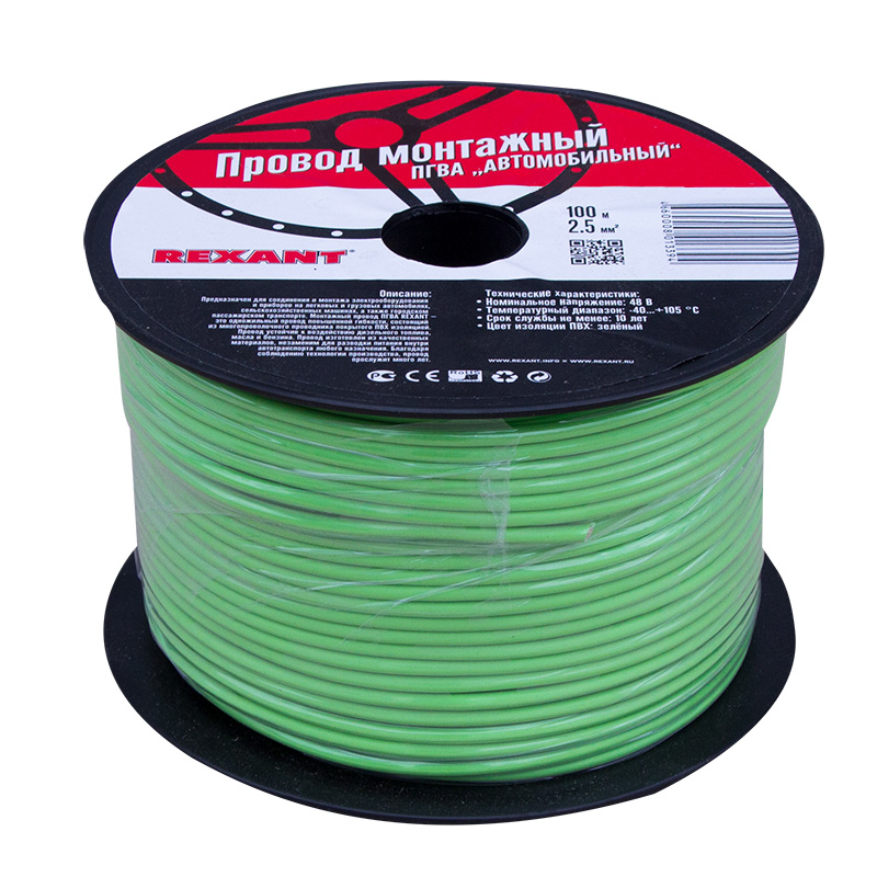 95c010bc-f6b9-40ca-9b27-b6cb1ecf9860