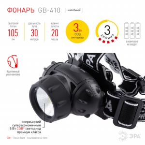 5406f7e2762557c18bd6715842b2c26d