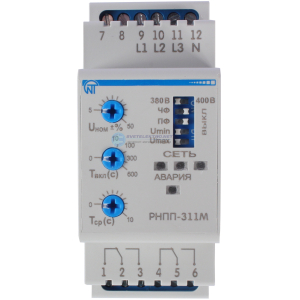 3425601311-novatek-(2)