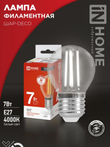 99BE9132BAED3C52F119FE1C84ED1E4F