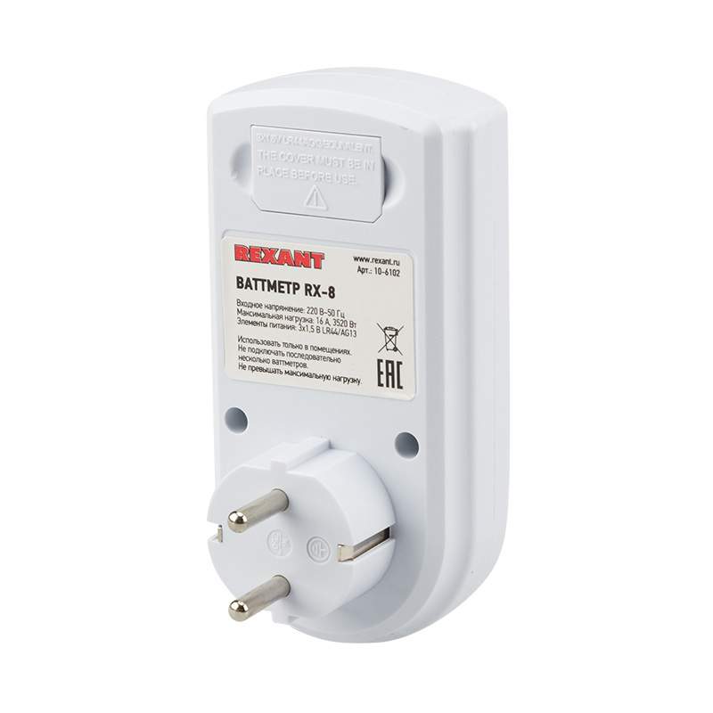 18628980-a6b3-433d-b12b-b3ced3375fe8