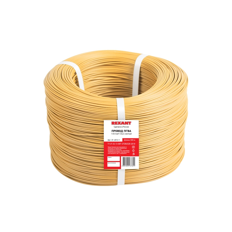 1db948ea-4d01-4d34-b67d-859464c3eaa3