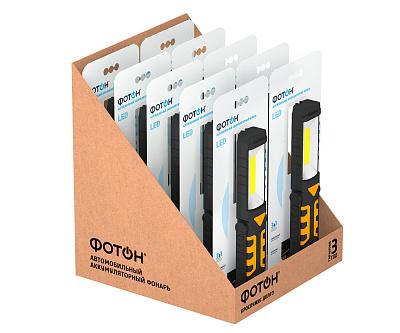 22953-au-500-showbox