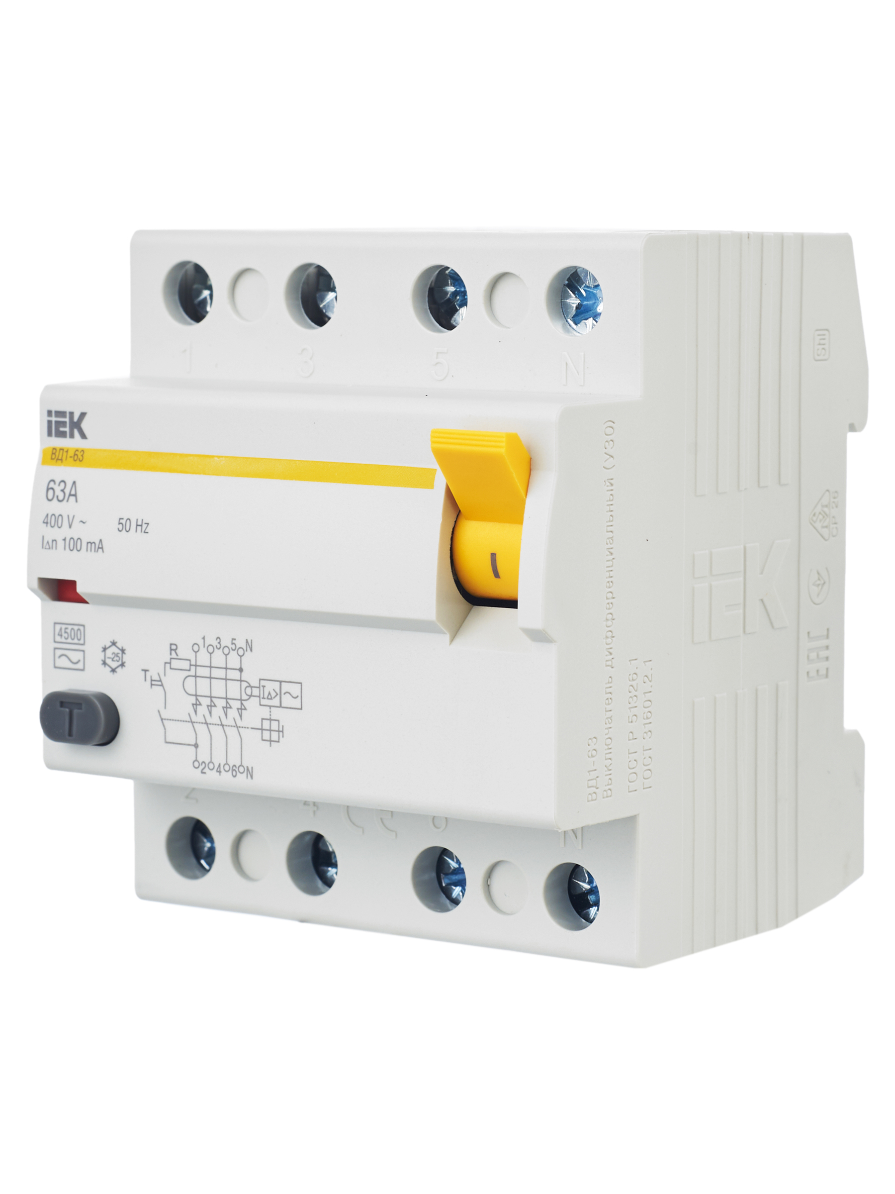 Дополнительное фото продукта MDV10-4-063-100 (14)