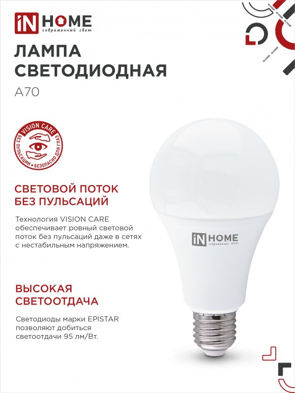 4B12E2A782B0952FC450A981A3C14BAC