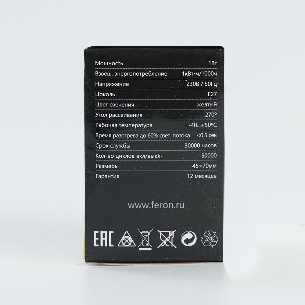 7qeoj67a3dq8wj9p2029663pe60vqmcj