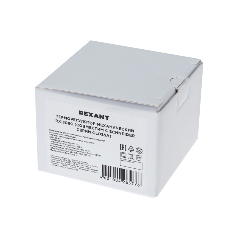 8bec1e70-288a-4200-9163-1b35ec9aa9f2