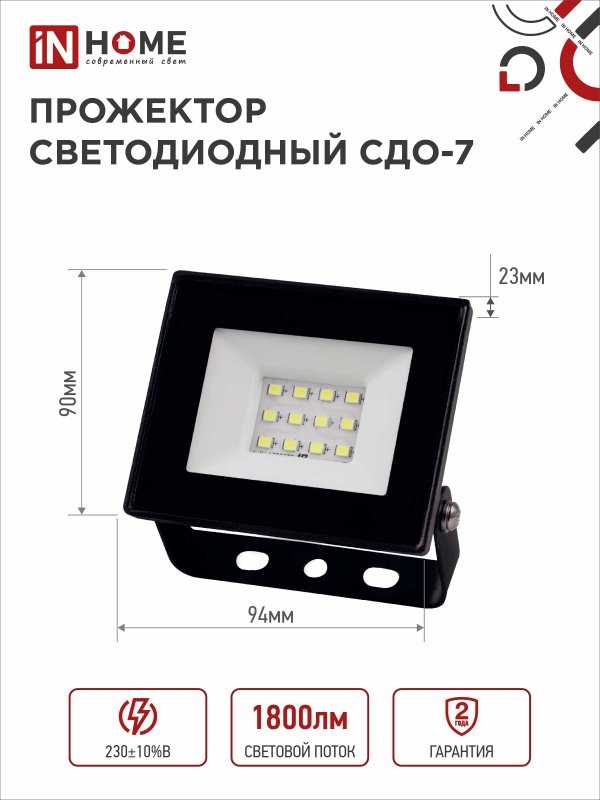 0656B9CD586A8F0283955CFC20C26BF2