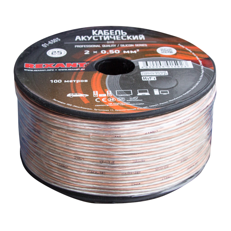 32ce256c-35d6-4e14-9ecd-b807b8e46882