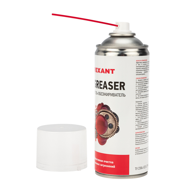 7516c38f-a285-4d60-8400-60f920d1163a