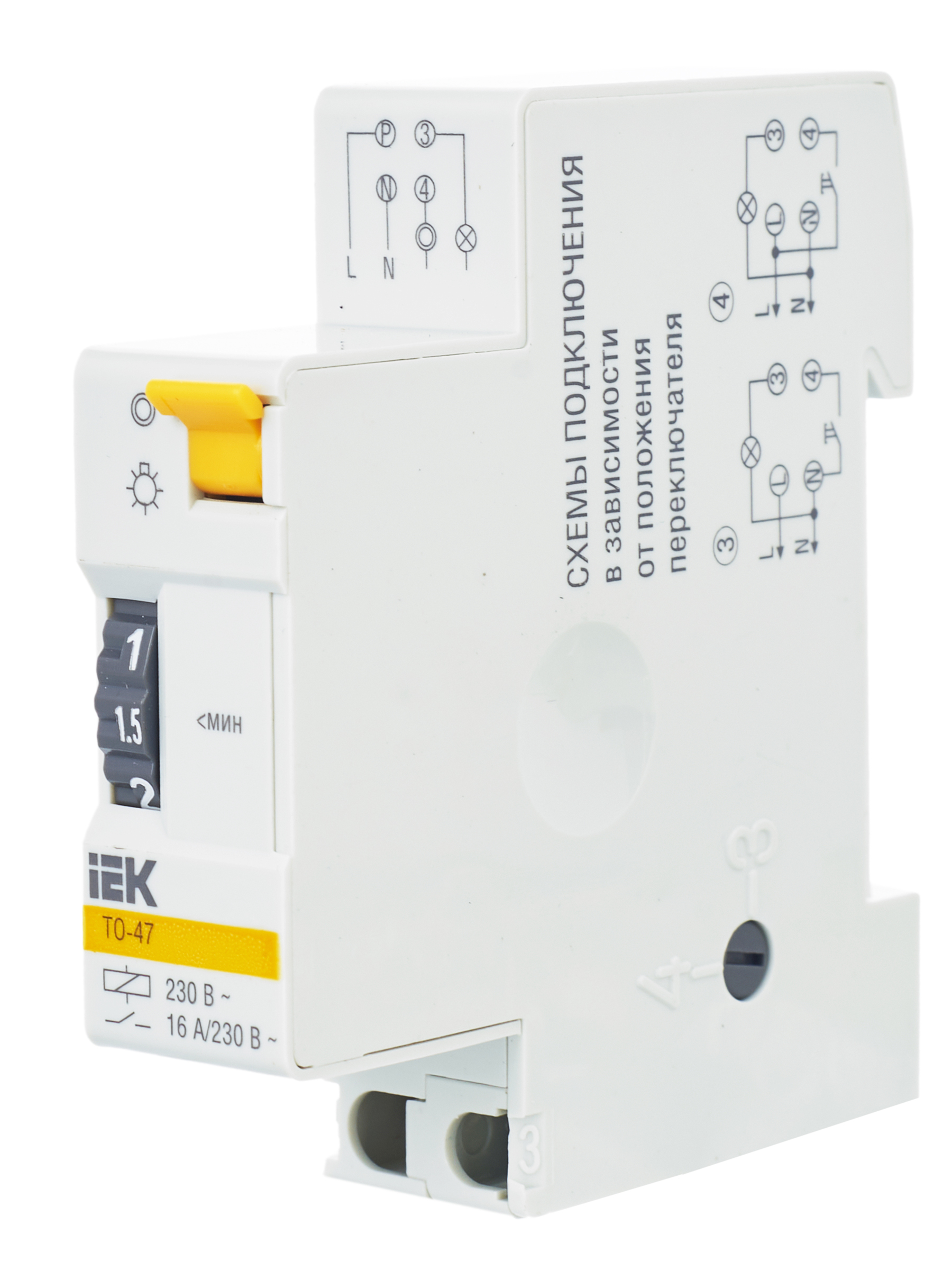 Дополнительное фото продукта MTA30-16 (6)