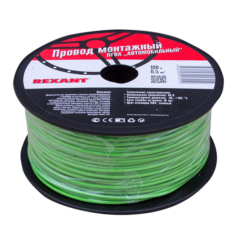 d5c526f2-4f1d-4a3f-8798-7206d27b44bf