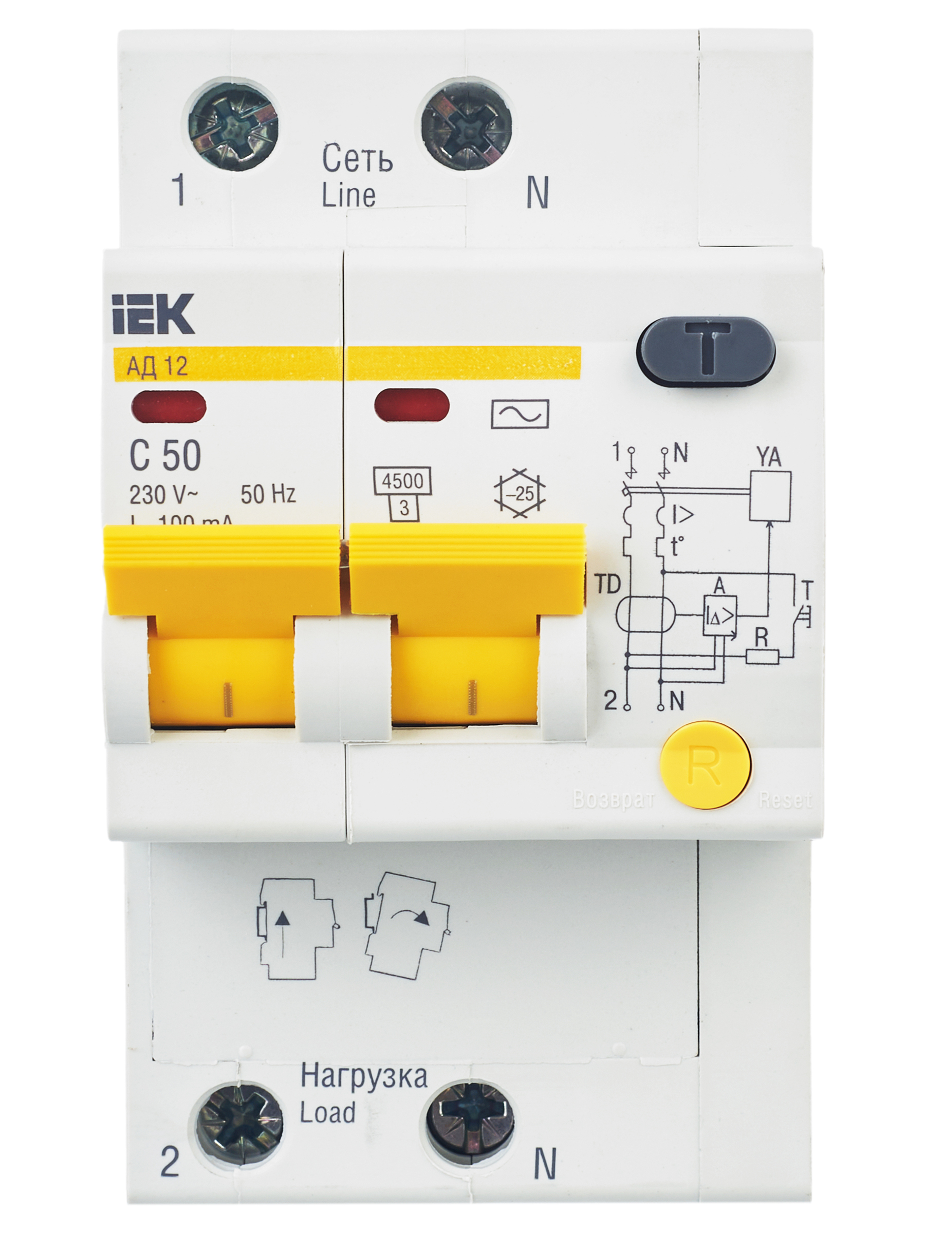 Дополнительное фото продукта MAD10-2-050-C-100 (20)