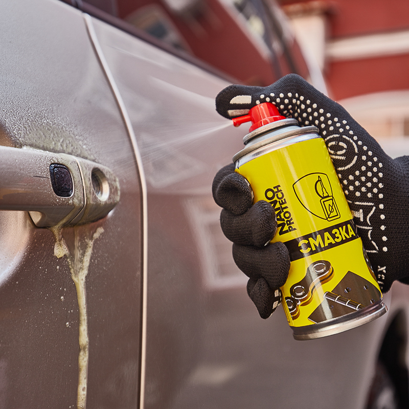 4a0465d7-9c4c-41b0-8381-0baa06c7ca8c