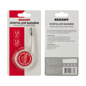 b7318781-ae54-43ea-a320-341089bcf57e