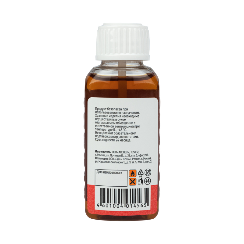 bab85c91-bf38-4984-a6c7-829b9da05de4