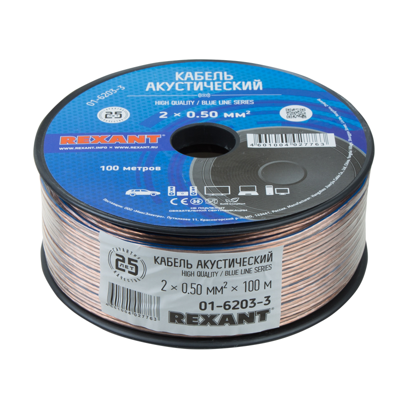 51f97248-7556-46b0-8c3c-c72013170400