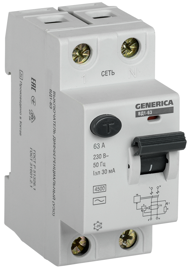 53882cbae6d627d5c2c96206f97a5c49cb2abf3dae2f394c3c8268b27e710801