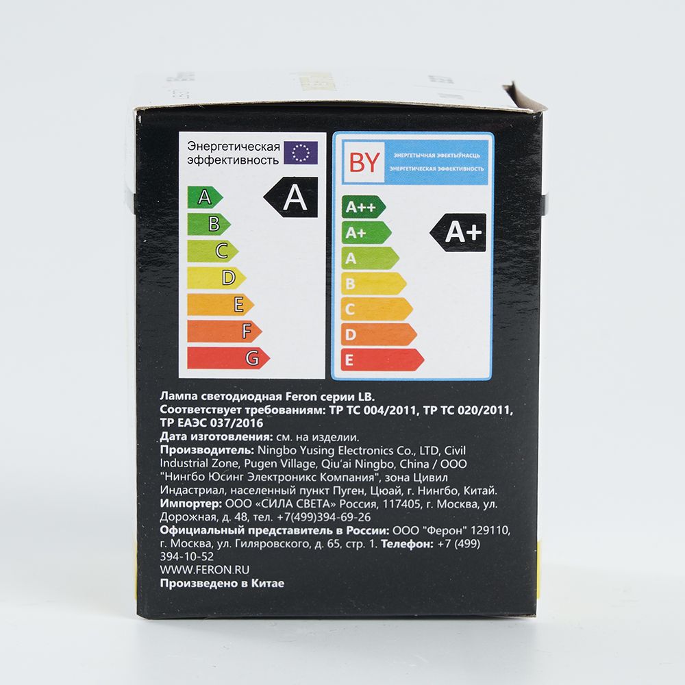 4x8m1wcuktnx2yw3tzwzjorsz86bs1pt