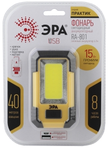 b1a5378ed5796beb863a2e86a1e0ea08