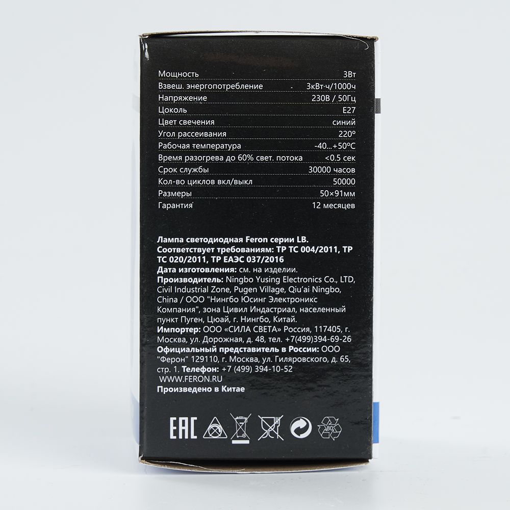 cop5m7ezlq4oryj7xuorov13os0086ed