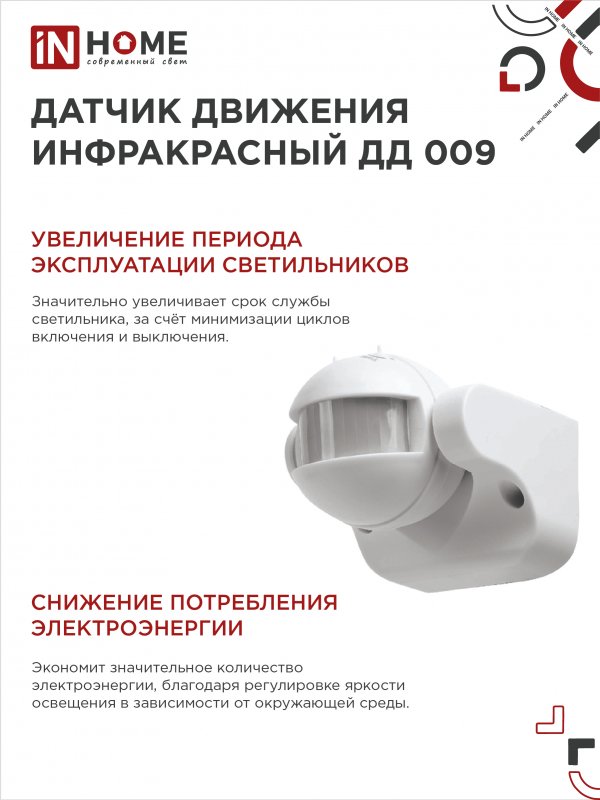 C3BBD3E3017A9615200A74B1EB4261F8