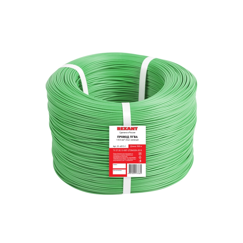 d8278945-a501-448d-a636-d0179995c689