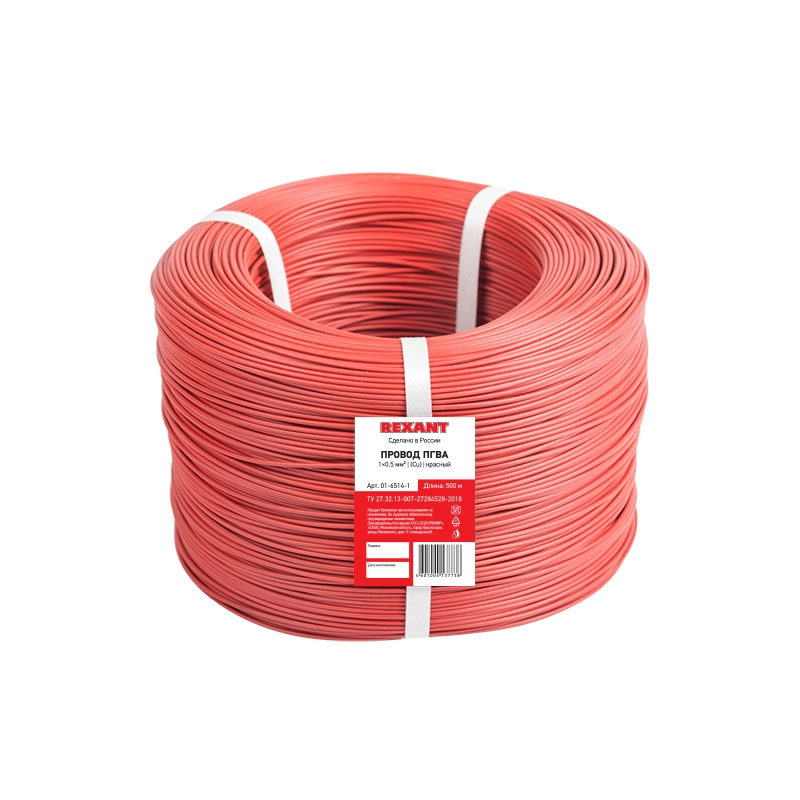 771acce2-1878-4f43-8c11-2096235a6aea