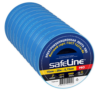 9365_10_bundle_15x20_blue_showbox