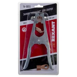 b86687c6-3557-4a57-addb-6e7a800e488b_11zon