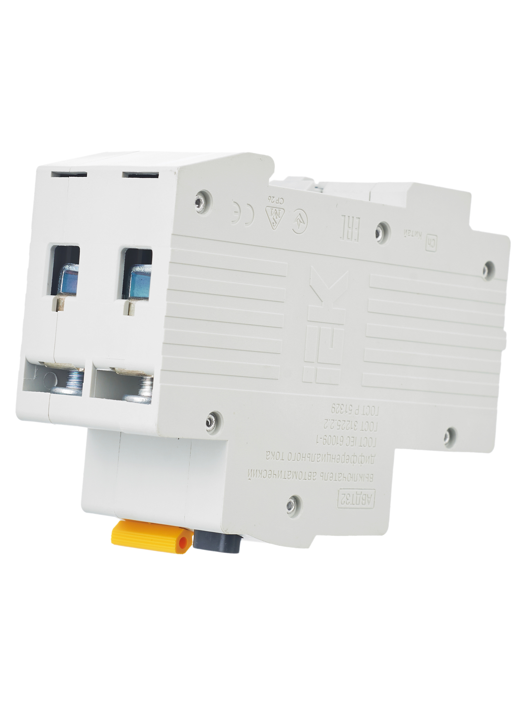 Дополнительное фото продукта MAD22-5-050-C-100 (14)
