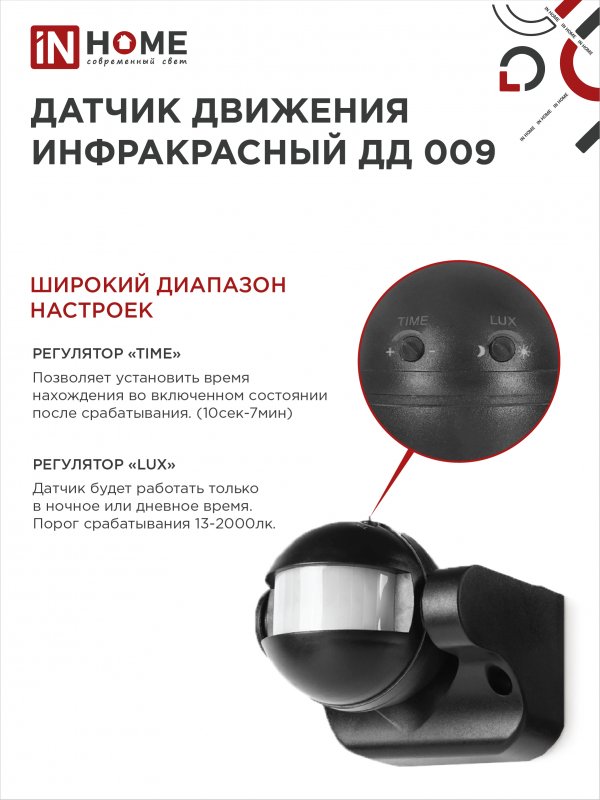 24EFEF4FA6C0ACD56B37DE71C1053EF6