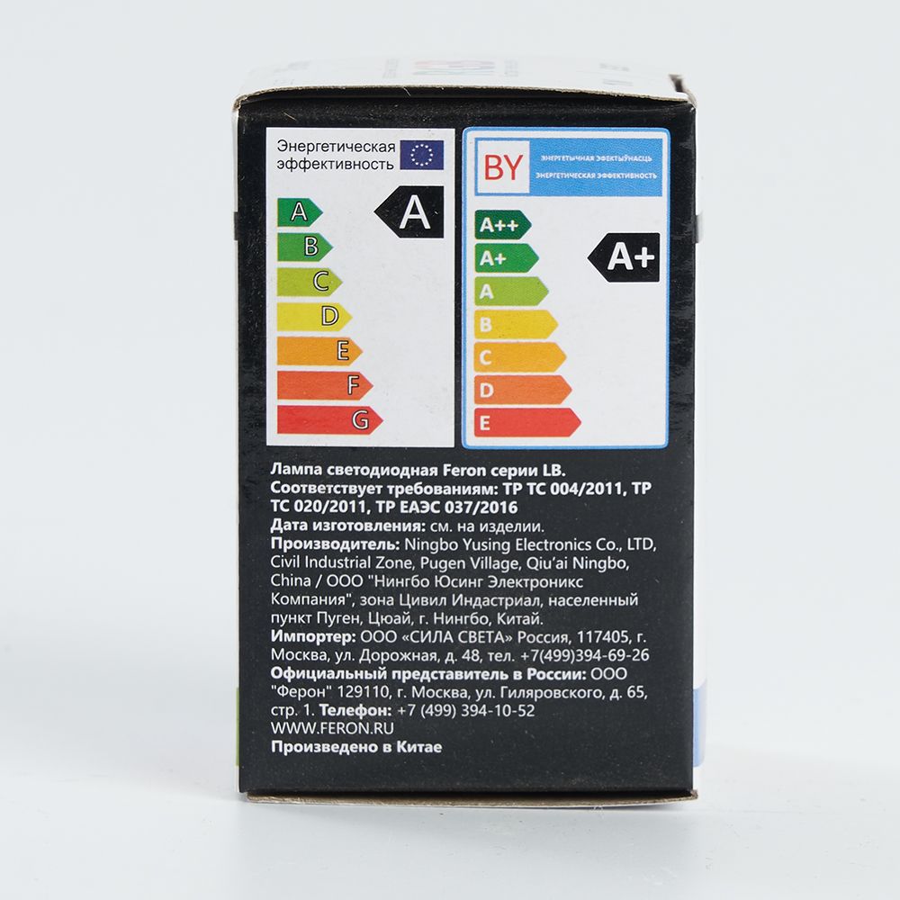 i64skx20bz183yvmrqg7z7un4lg0v5ik