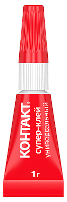 23106_SG_multicard_body_1g_umbrella