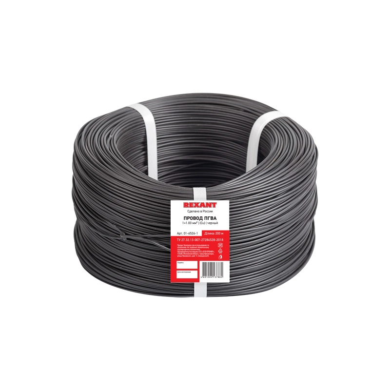 5247733b-cfac-41fd-9cbf-2f782e97aadb