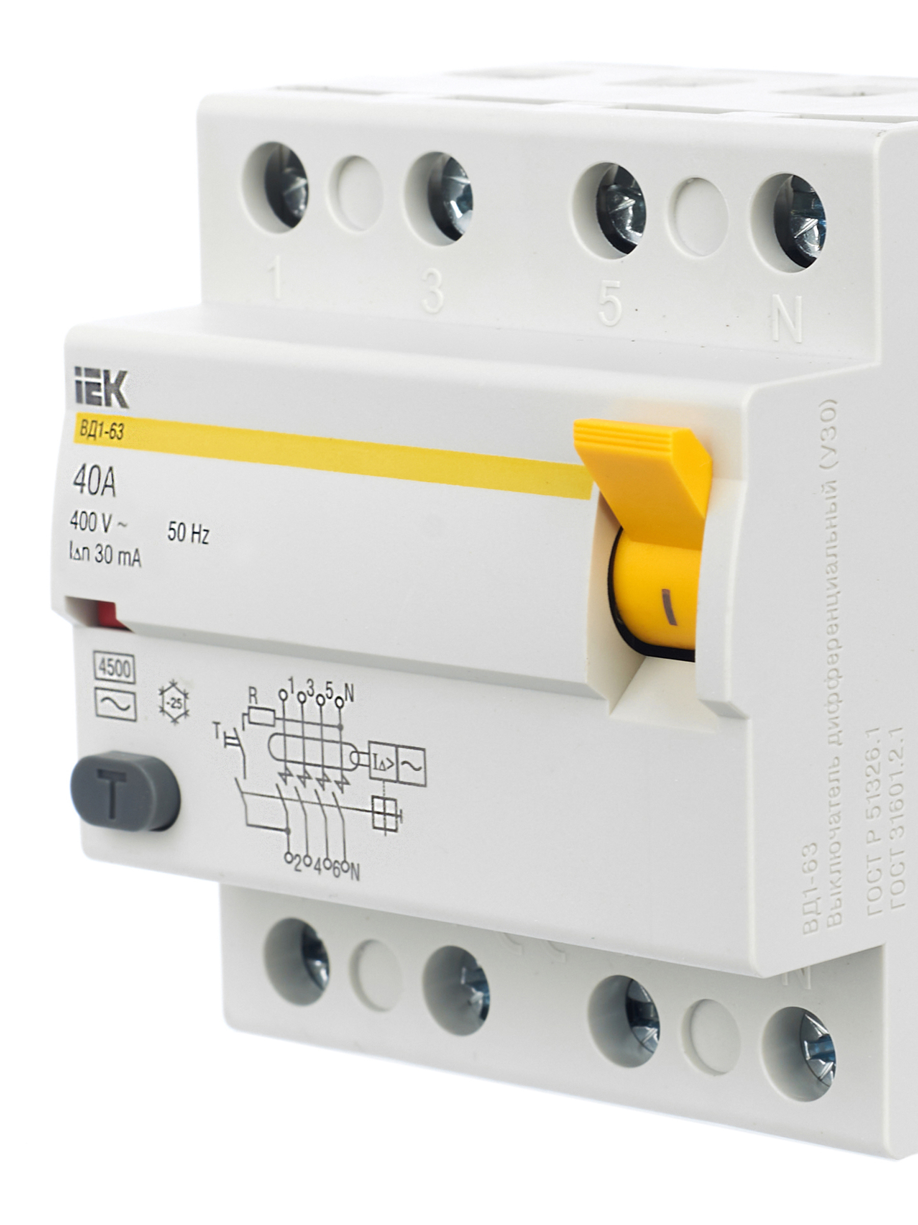 Дополнительное фото продукта MDV10-4-040-030 (25)