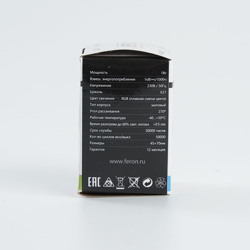 6larfxapexbafiffihmmrjkdb7nw2fe1