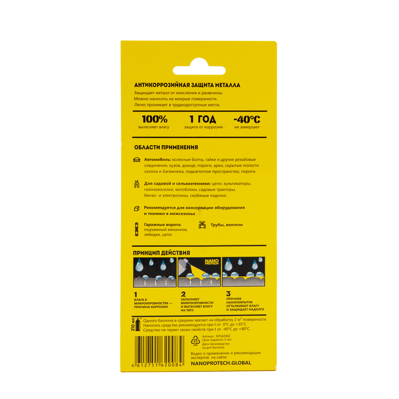 077ab65c-bc7b-4a7f-a743-ecacb26fa5f8